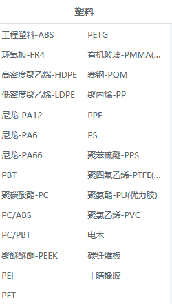 ffaad3c9-7203-11e9-81c2-00163e0e354e