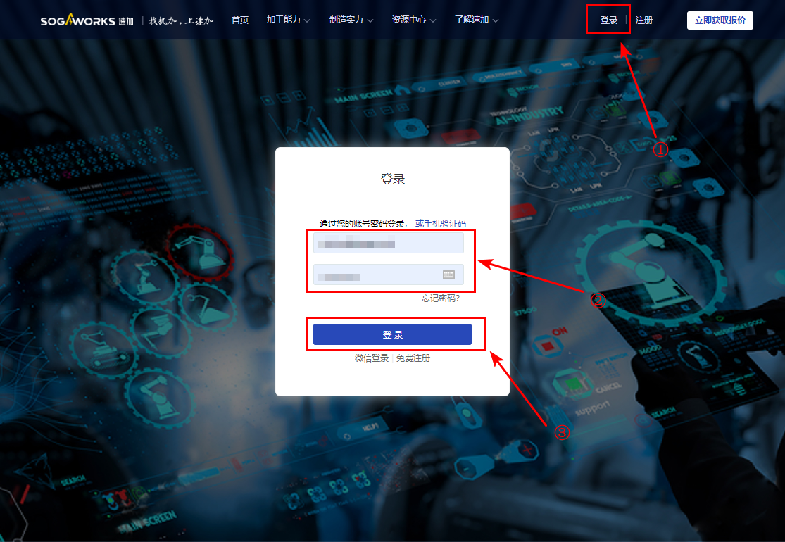 0be7e375-f101-46f7-bca2-f29d5b69f113