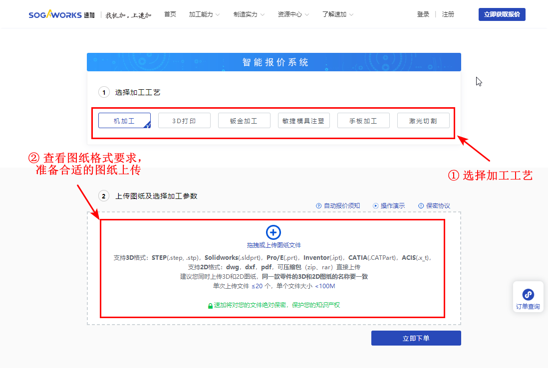 bdec9e11-6263-46eb-95cf-2579801a4f46